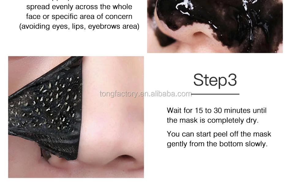 omy lady organic bamboo charcoal facial mask mud mask face peel cream for face whitening