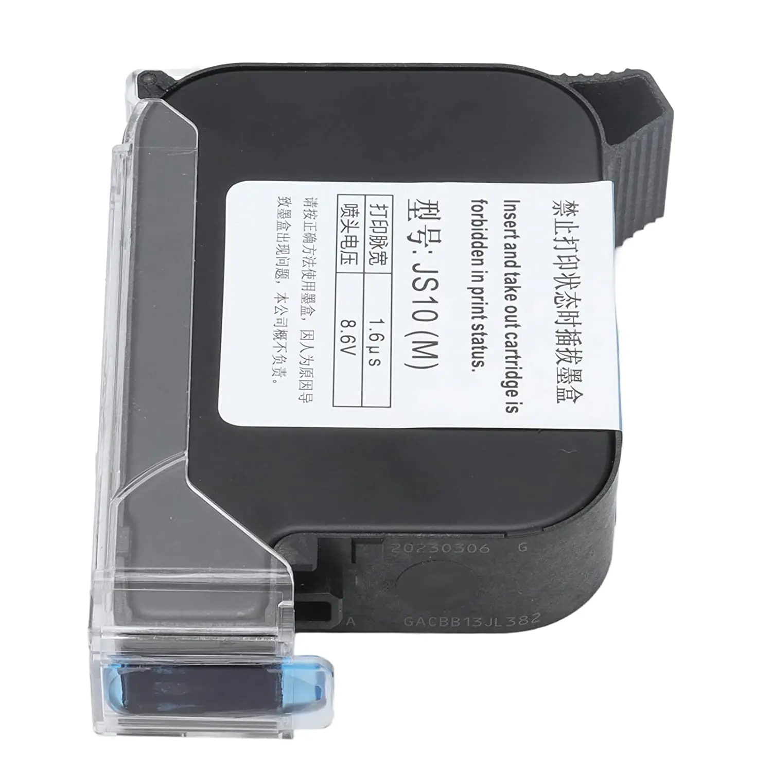 45 45a 51645a 2580 2588 js10 js12 ink jet cartridge for hp plotter bar code handheld inkjet printer tij 2.5 ink bottle
