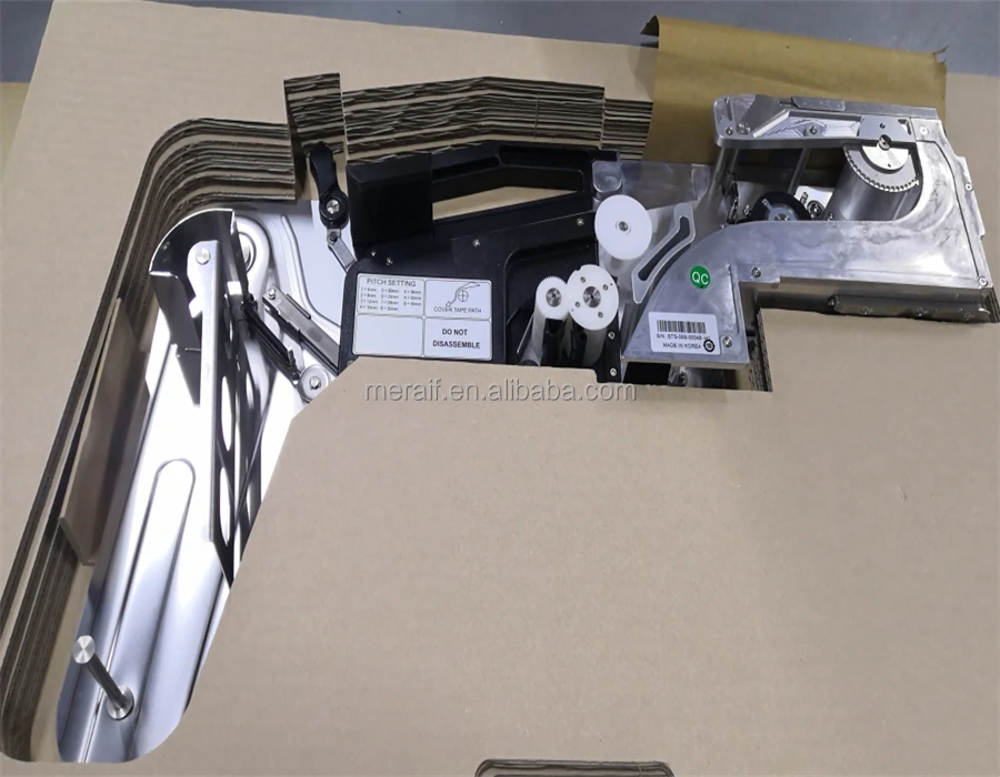 sme feeder 56mm