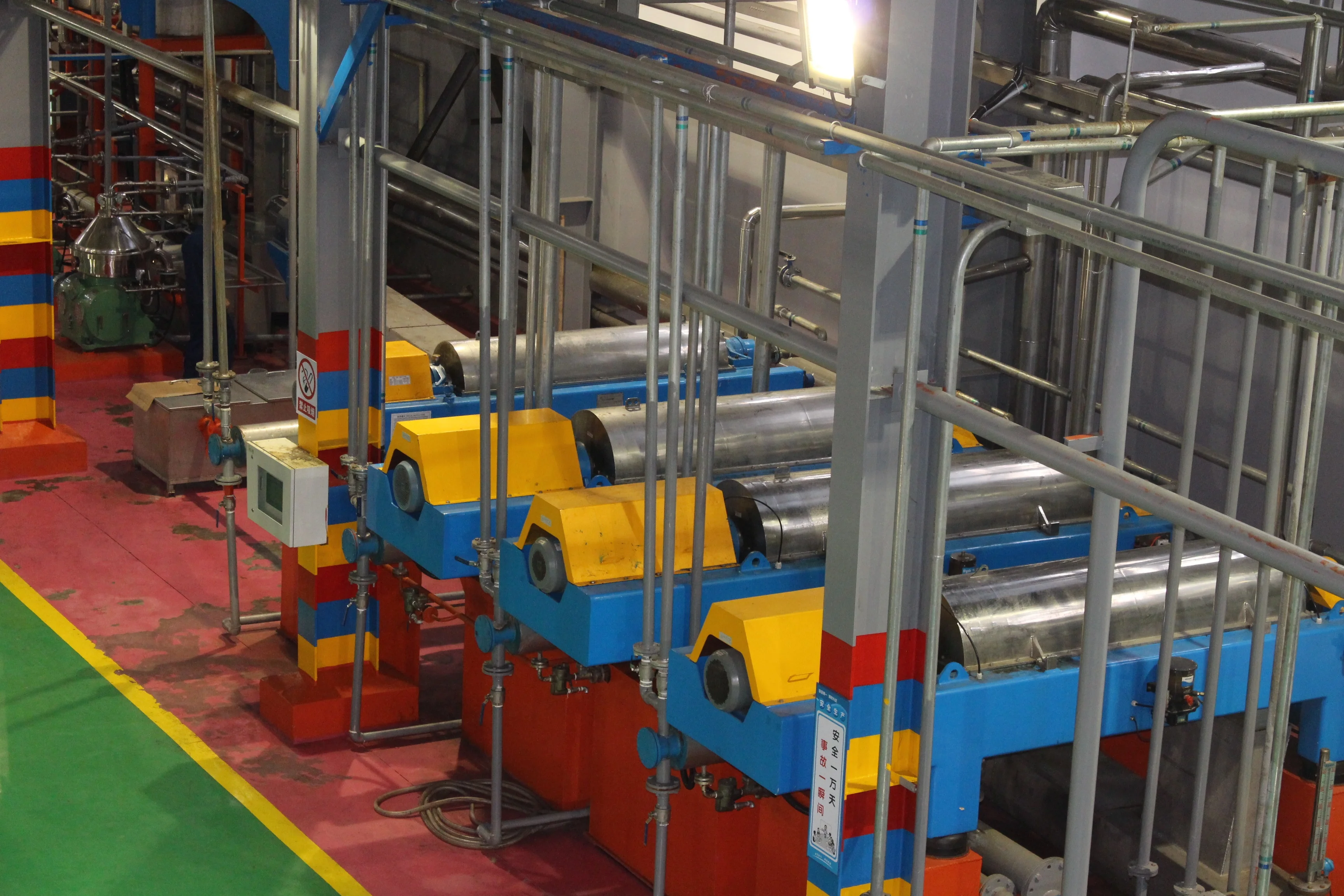 Automatic Fish Oil - Tricanter Fishmeal Equipment