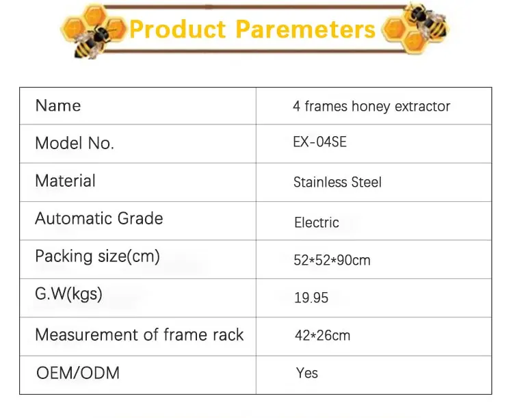 honey-extractor 3.jpg
