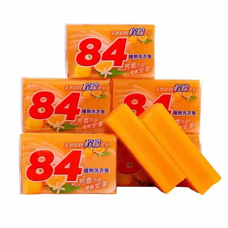 Manufacturer Popular Cheap Price Quality Underwear Names Soap Washing Clothes Brown Laundry Detergent Soap Bar