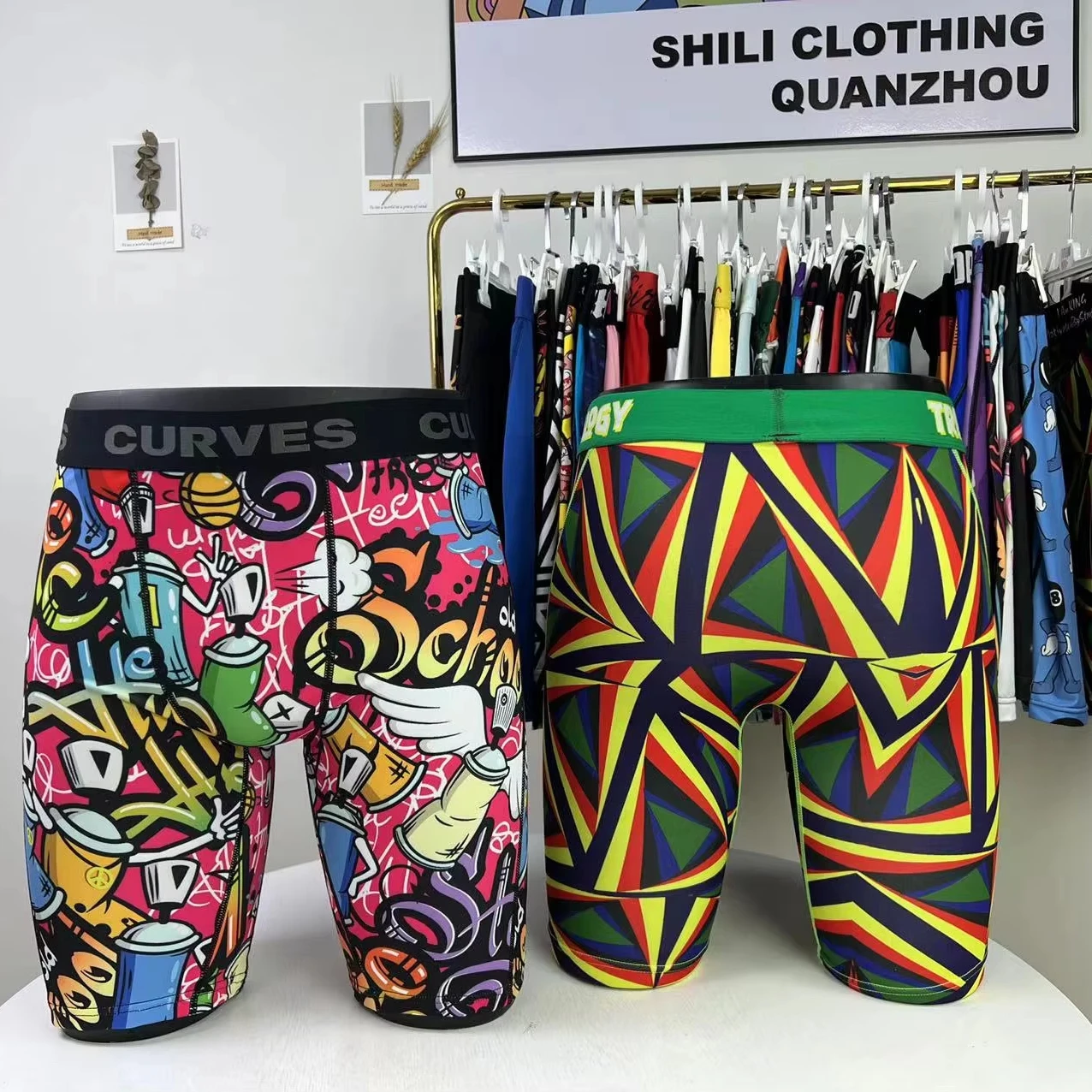 Мужские трусы-боксеры с леопардовым принтом