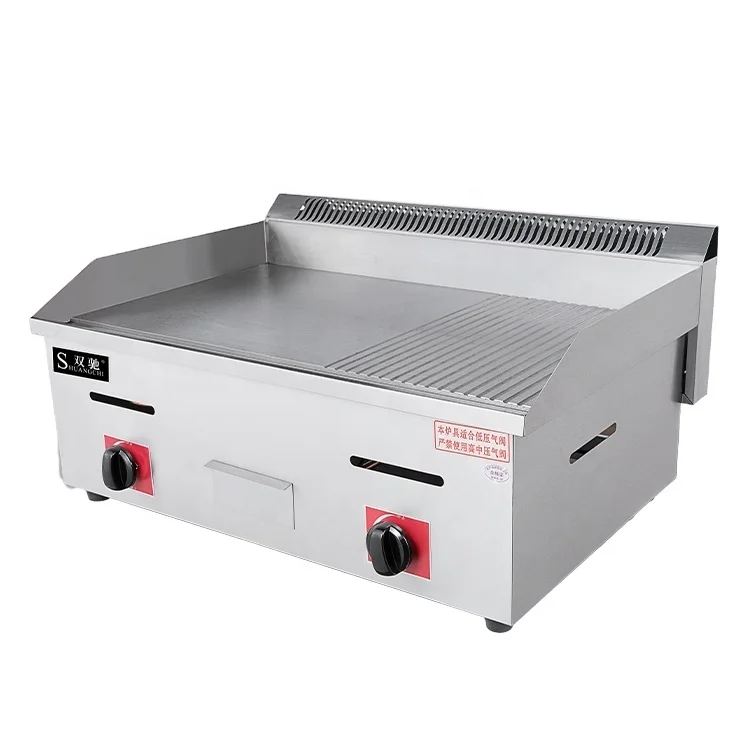 2 в 1 газовая гриль, газовая лава, каменная гриль, кухонное оборудование, тяжелые грили для ресторана, газовый гриль