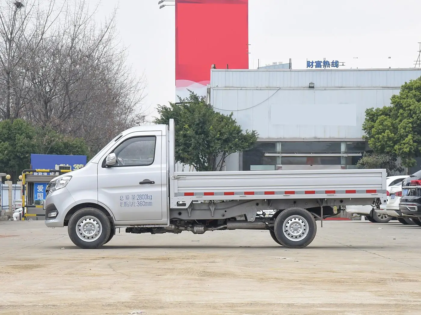 Changan/KYC T3 Gasoline small cargo truck Economical fuel goods vehicle Petrol light cargo truck for freight transportation