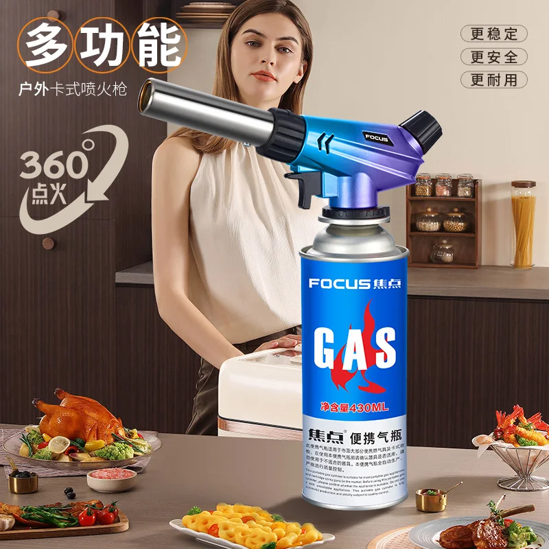SG010 New Portable Cassette Style Outdoor Camping Torch Gun Brass And Aluminum Welding Torch Gun