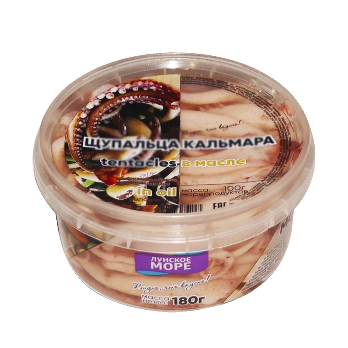 Lunskoe Sea 180g preserves in oil Squid tentacles