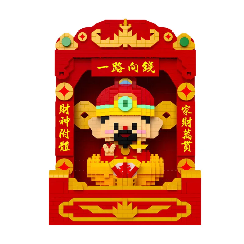 Mini Figures The God of Wealth Micro Blocks Educational assembled toy blocks Toys For Home Decor Birthday Gifts