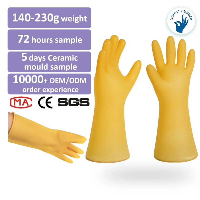 Высококачественные длинные латексные перчатки guantes de latex negro для личной защиты общего использования химические промышленные