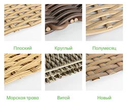 LTR модульный дом, наружные садовые обеденные стулья, стул из полиэтилена, синтетический ротанговый ленточный материал, искусственный пластиковый ротанговый рулон