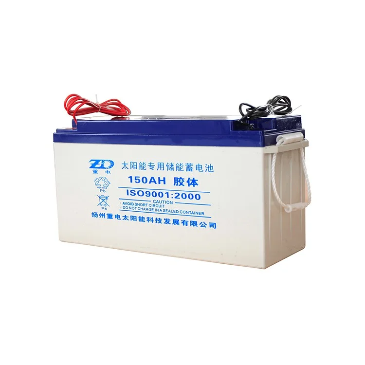 
Techfine Inverter solar battery 12v 200ah deep cycle rechargeable battery for UPS/EPS systems 