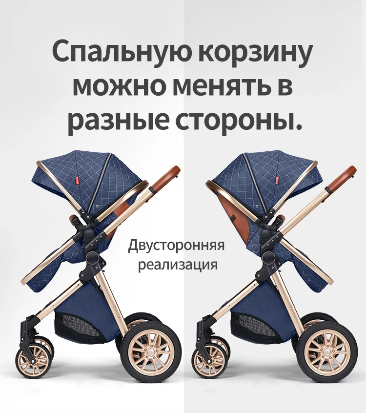 Двойная детская коляска на заказ высокое качество удобная цена
