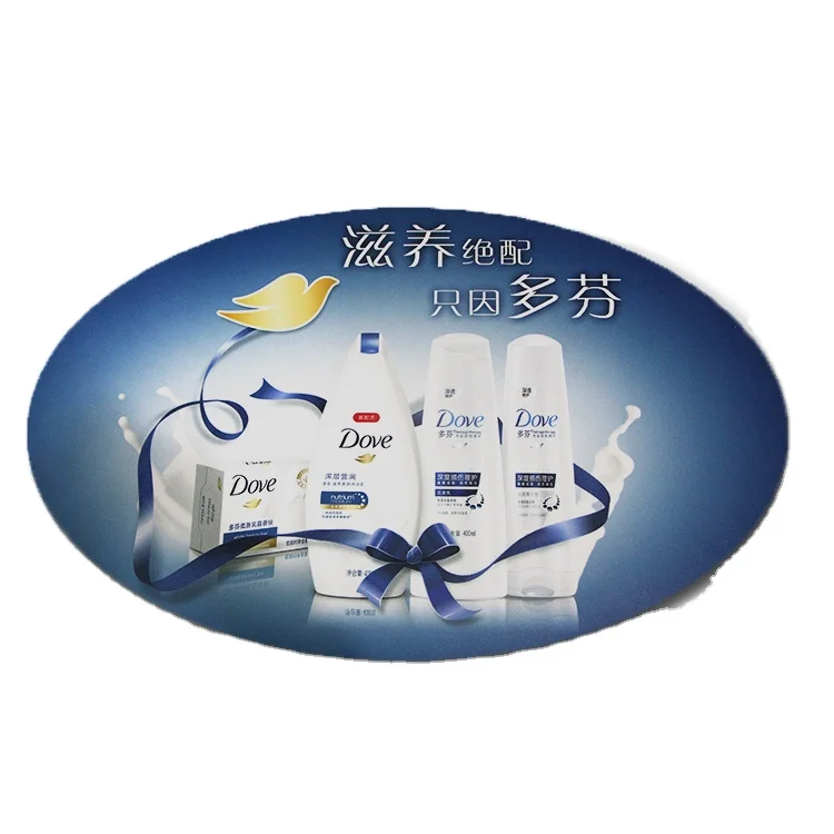 Китайский производитель оптовая продажа напольная наклейка для рекламной рекламы