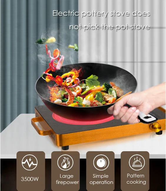 2200W high-power multifunctional household infrared cooker with knob adjustment