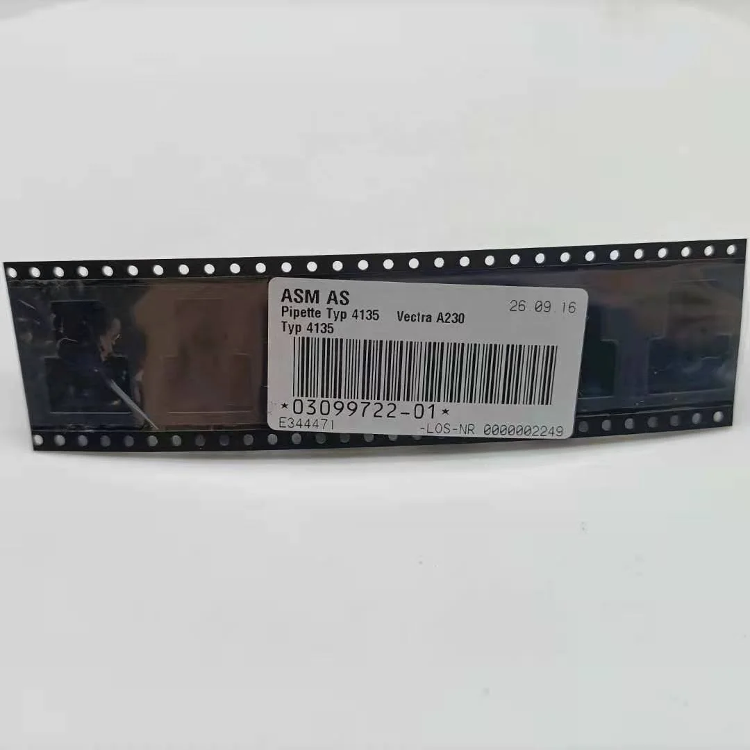 Высококачественная насадка SMT 03099722-01 4135 для сопла