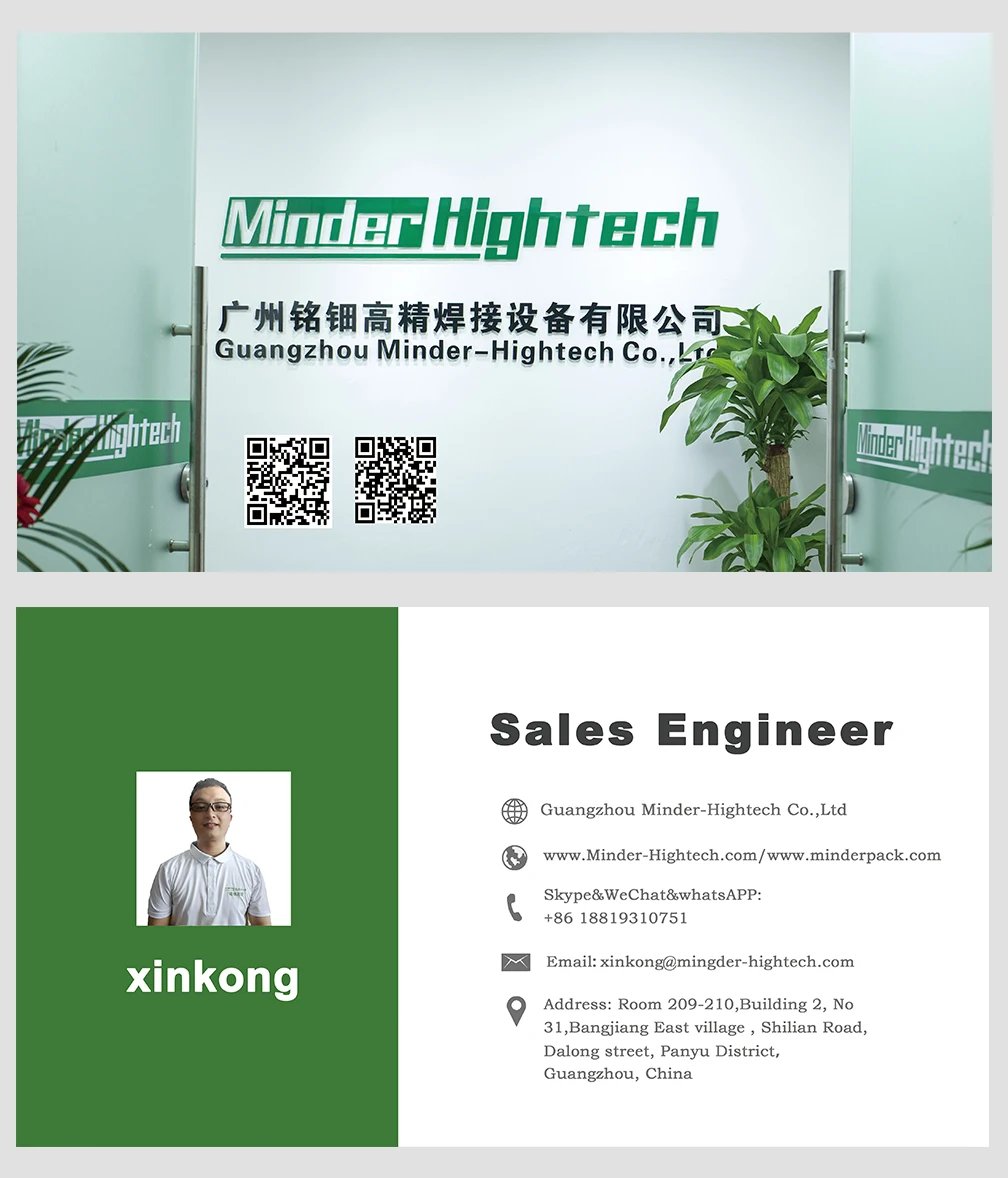 xinkong 1
