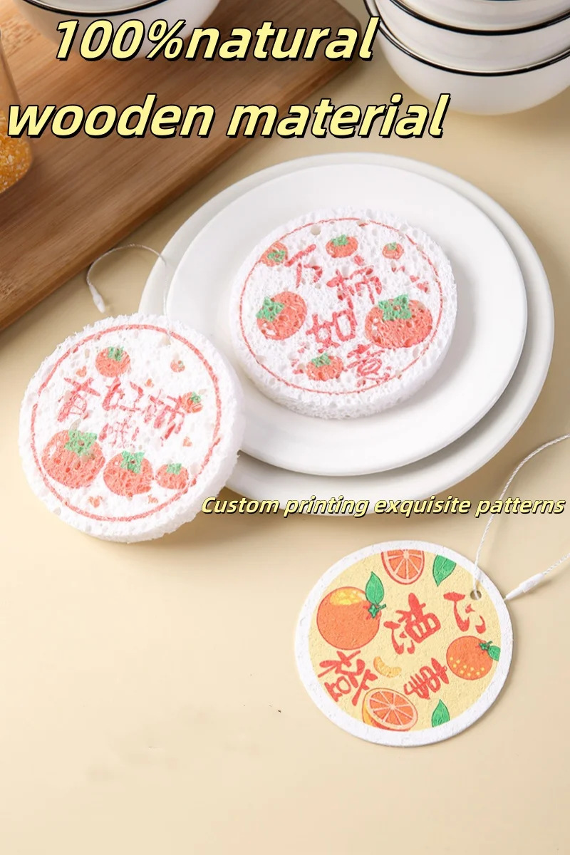 Biodegradable Sustainable Customizable Kitchen Sponge Round Wood Pulp Cellulose Compressed Kitchen Sponge