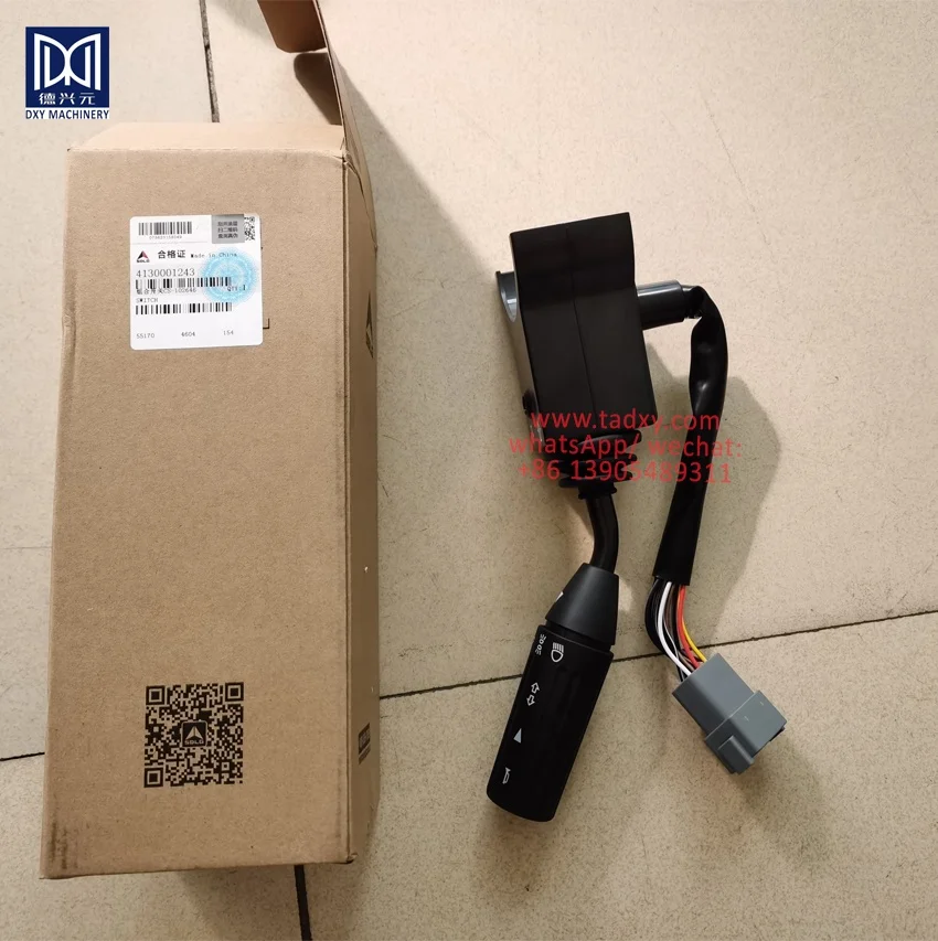LG956F Wheel Loader Spare Parts combined light switch 4130001043 4130001243