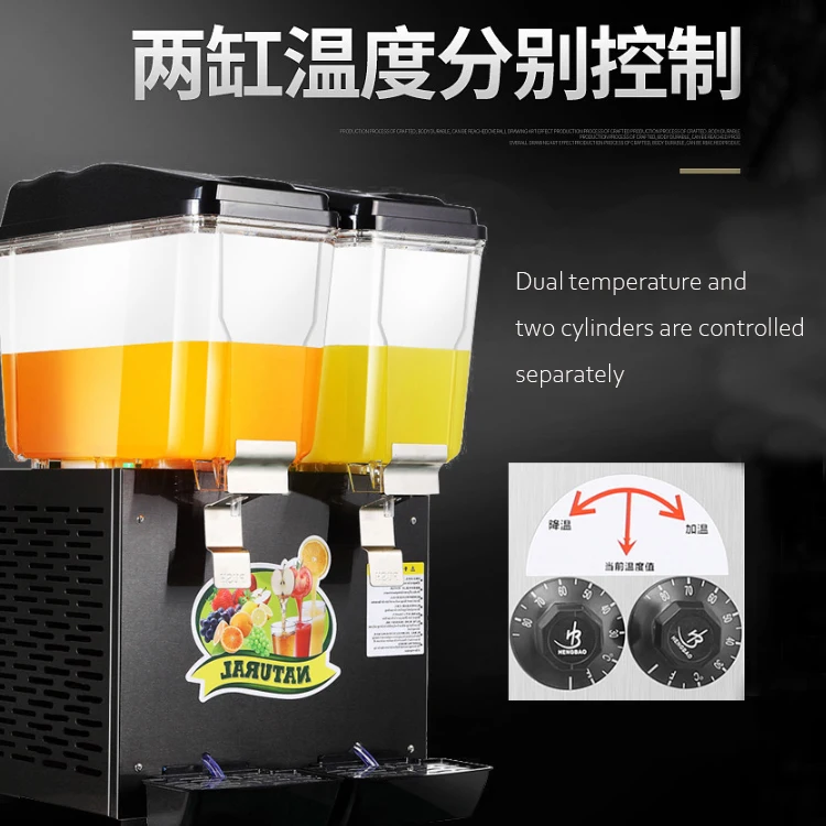 Single cold juice dispenser for mixing large volume drinks blender with Many Flavors