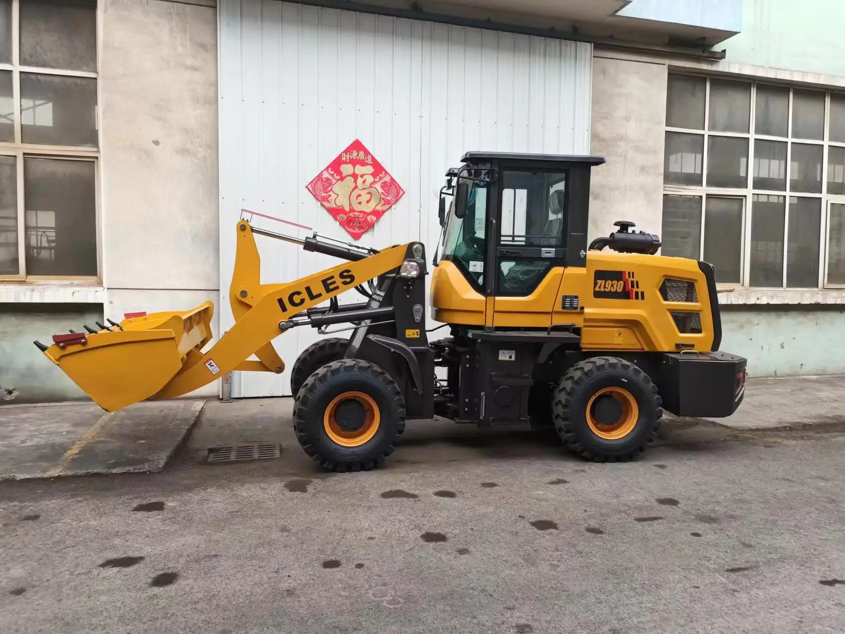 2024 New Mini Loader Engineering Construction Machinery Loader Wheel Loader Equipment Manufacturing