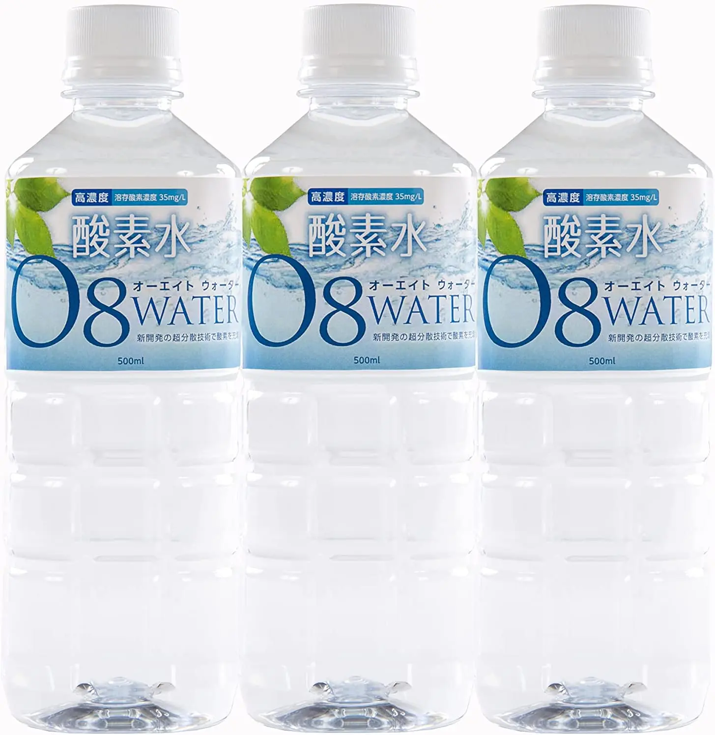 O8 oxygen water