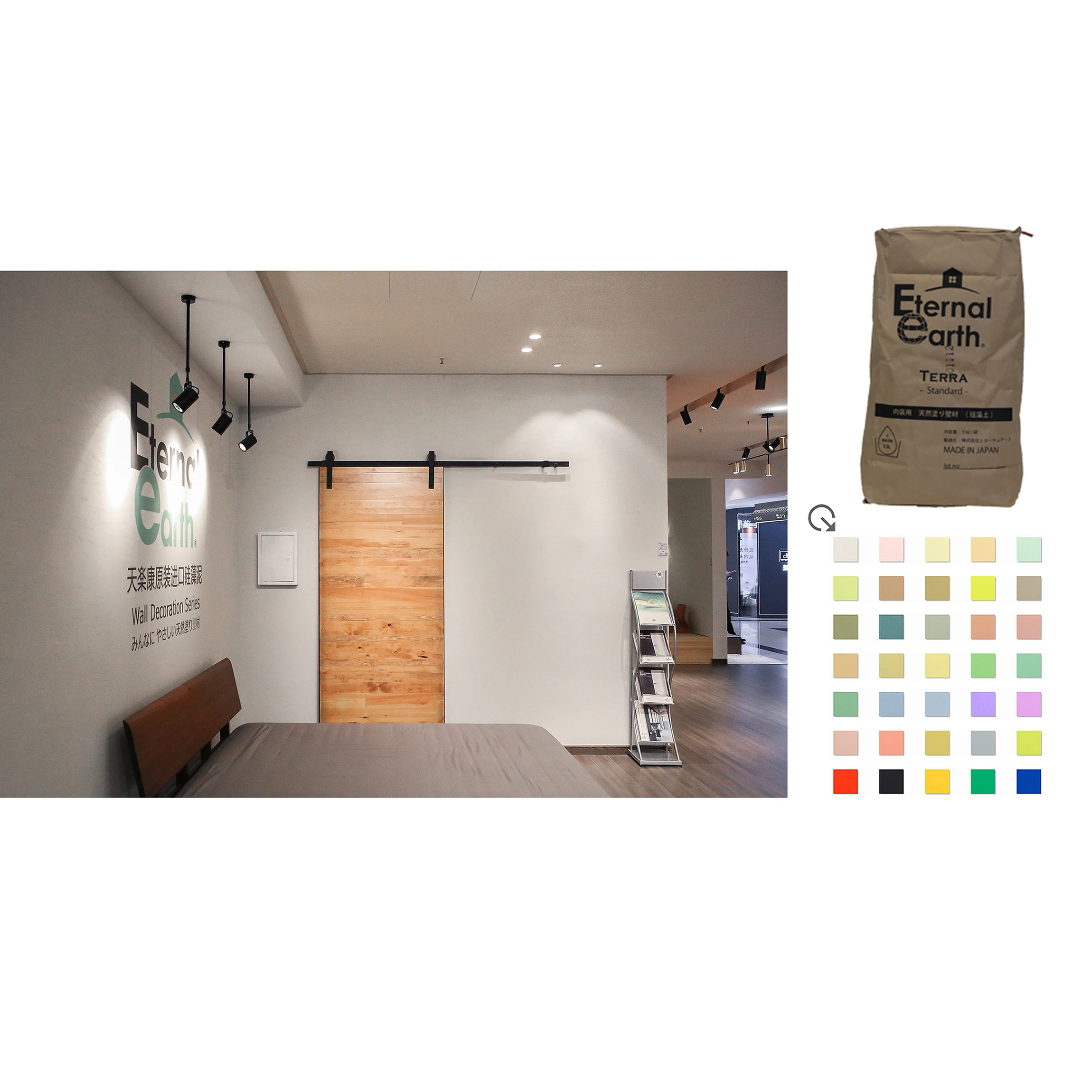 
Liquid coating wall plates home decoration pieces art terra coating 