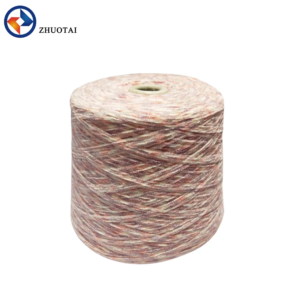 4.5NE Dyed Pattern And 100% Polyester Material Polyester Chenille Yarn