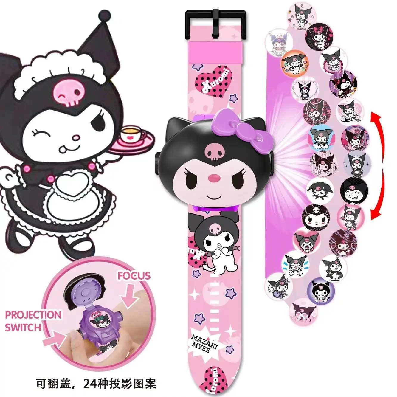 Kuromi Toy 3D Projection Watch Melody Anime Toy Watch Popular Cinnamoroll  Kids  24 Pattern Toy Watch