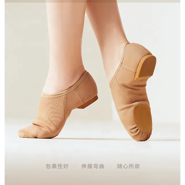 Stock Professional Jazz Leather Shoes Split Sole Jazz Shoes Dance For Women