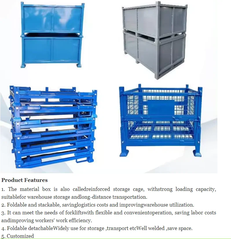 T1210L-10 Warehouse logistics heavy metal parts storage corrosion resistant durable forklift four-way fork storage cages