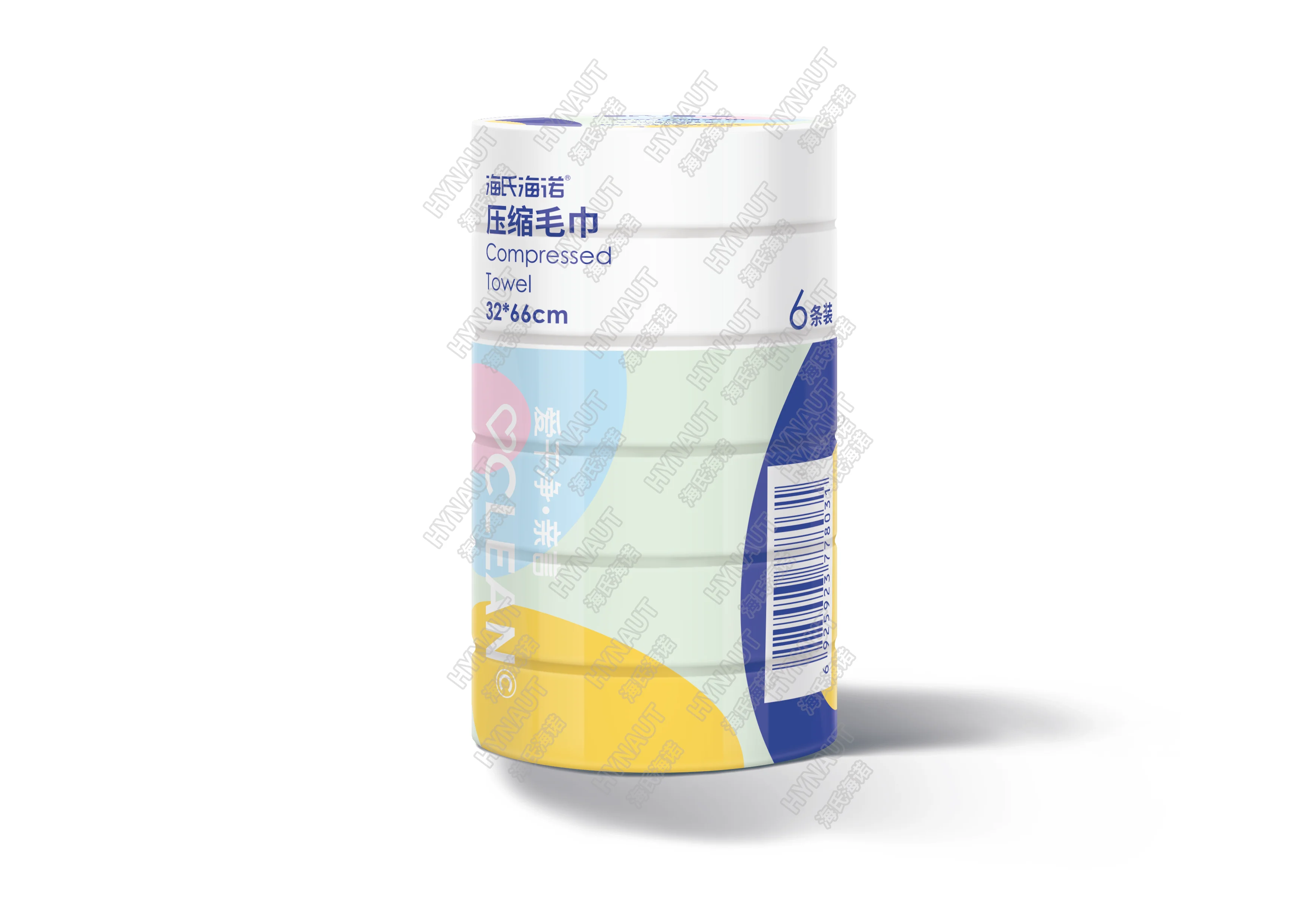 HYNAUT Portable Compressed Face Towel Disposable Thickened Enlarged Washcloth with Individual Packaging Travel Hotel Bath Use