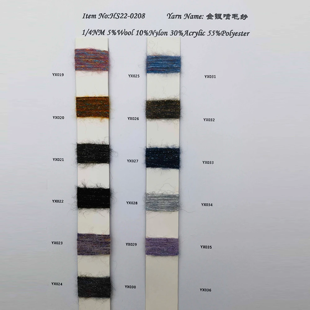High Quality Fancy Yarn Soft Cashmere Wool Yarn Combination of Wool Cashmere Acrylic Nylon for Weaving