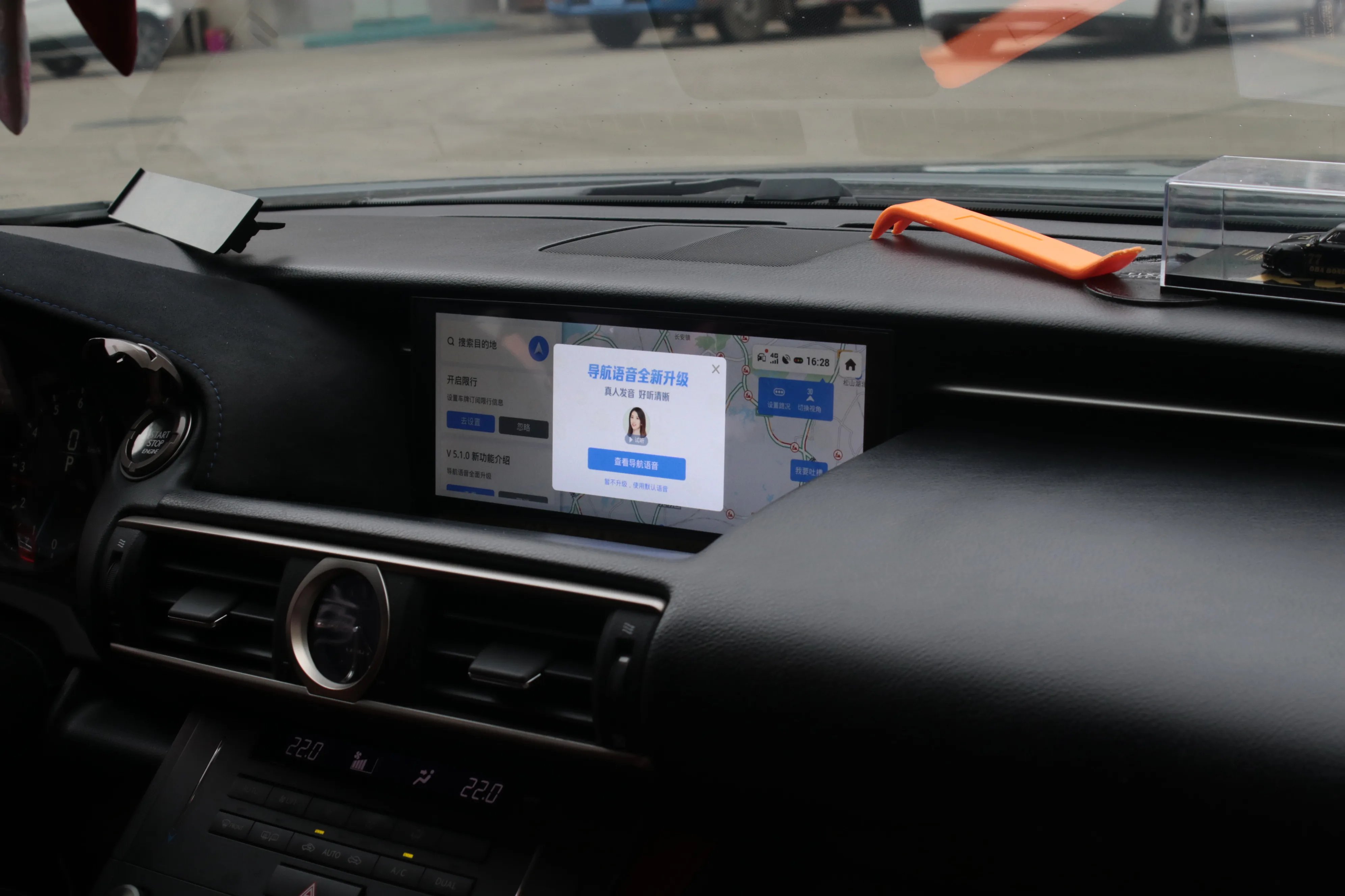 8 core Android Navigation Audio Car DVD Player For Lexus RC IS is200 is250 rc300 rc350 rc200t rc300h Car Radio Video