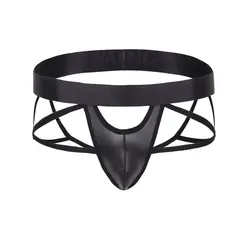 sexi mature leather mesh transparent G strings lingerie men sexy boxer