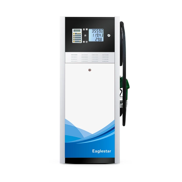 eagle star fuel dispenser