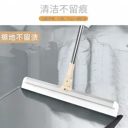 New Fashion Magic Broom Household Broom Scraping Multi-functional Silicone Stainless Steel 50cm Wiper Mop
