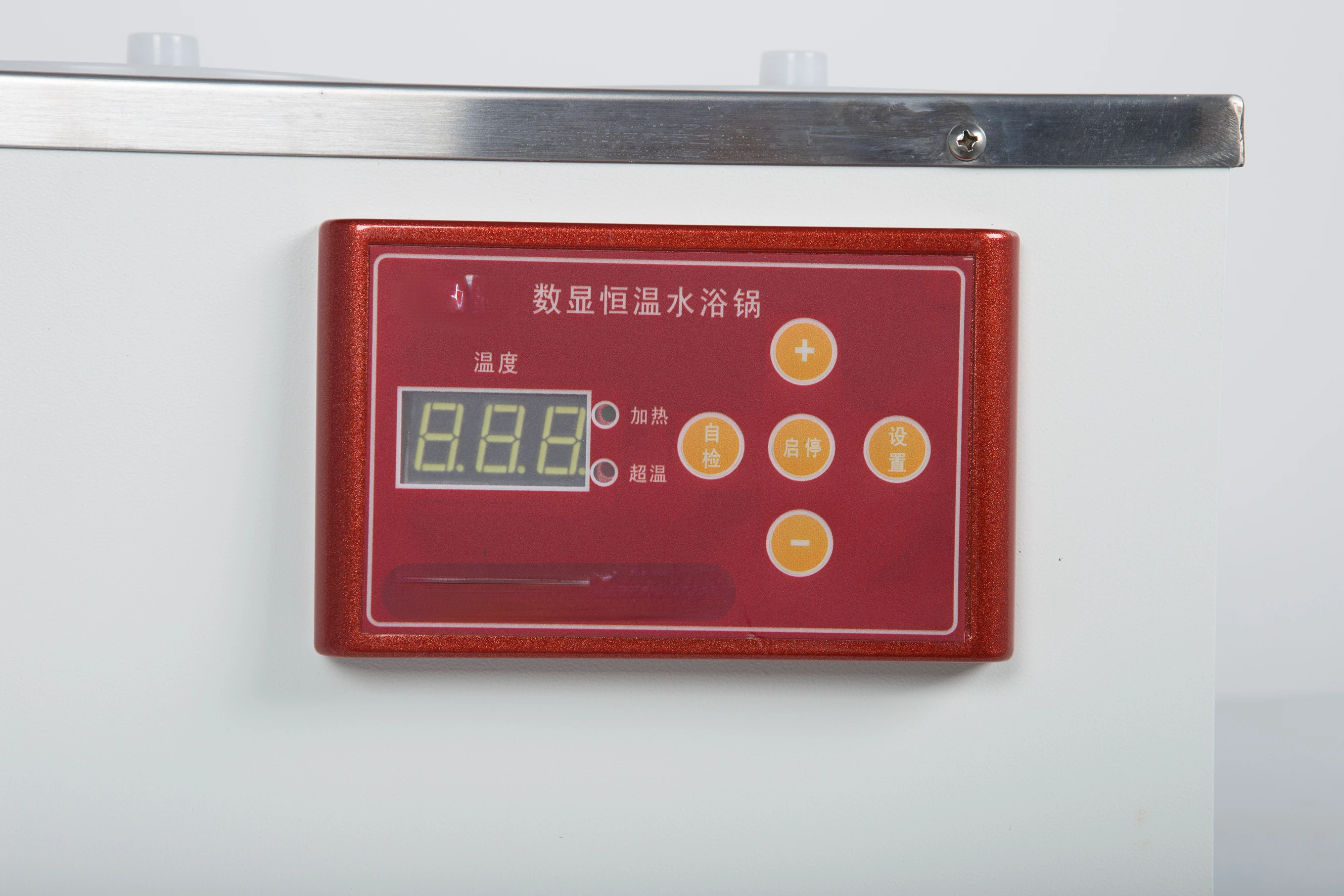 Good Quality Digital Laboratory Thermostatic Device Water Bath HH.S21-6