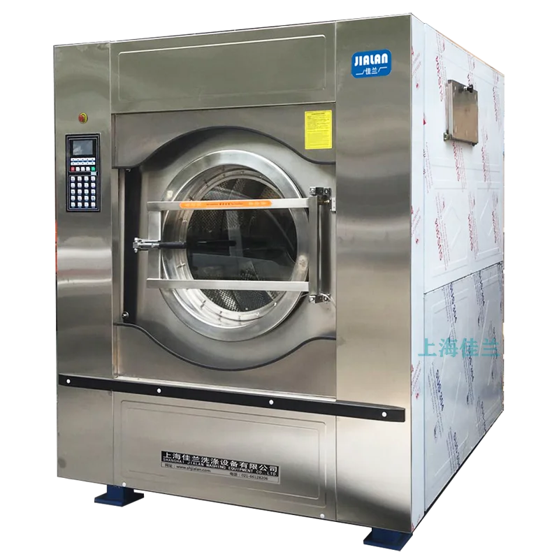 industrial washing machine, washing equipment, frequency conversion washing machine