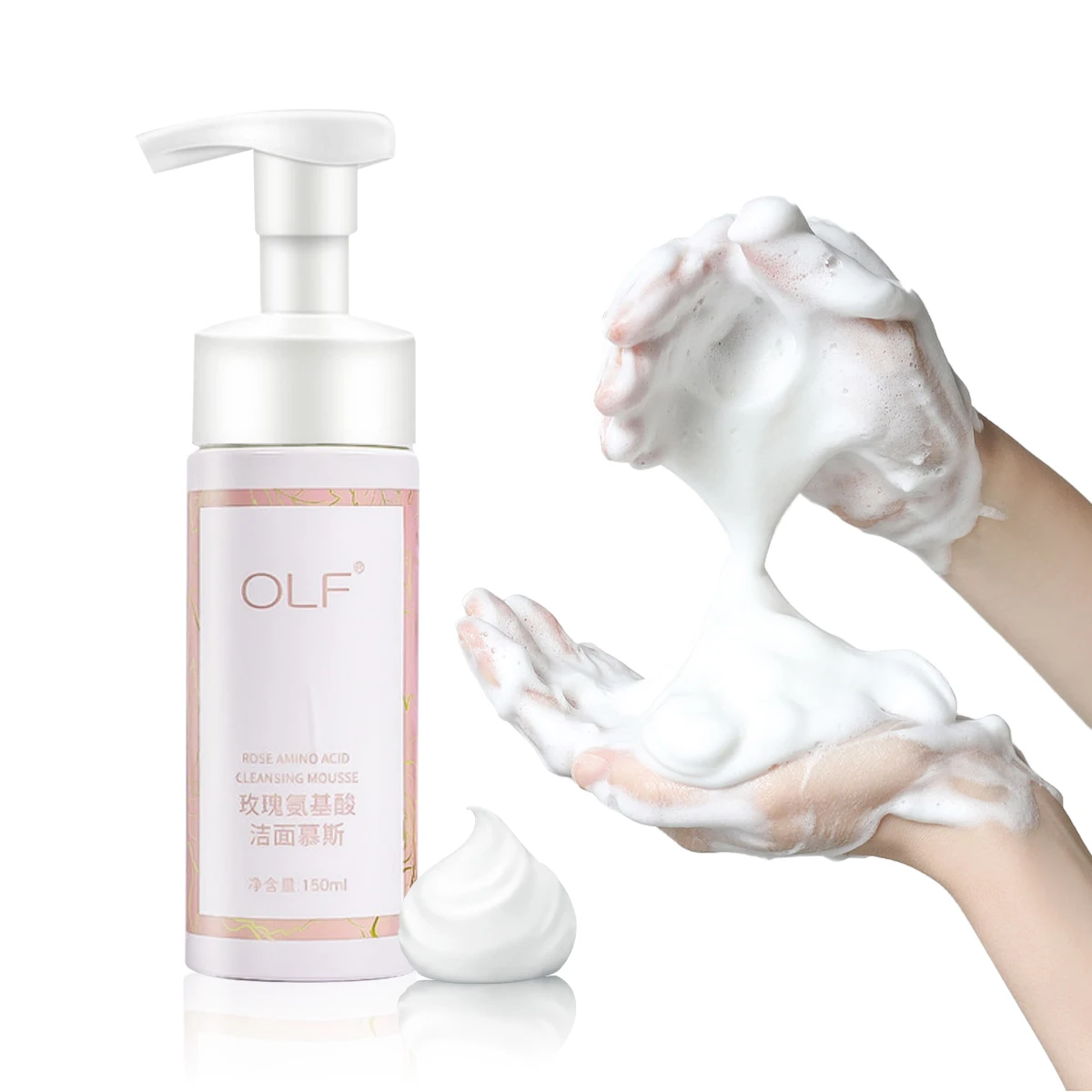 Private Label Organic Vegan Moisturizing Whitening Face Wash Blackhead Acne Remover Foaming Facial Cleanser For All Skin Types