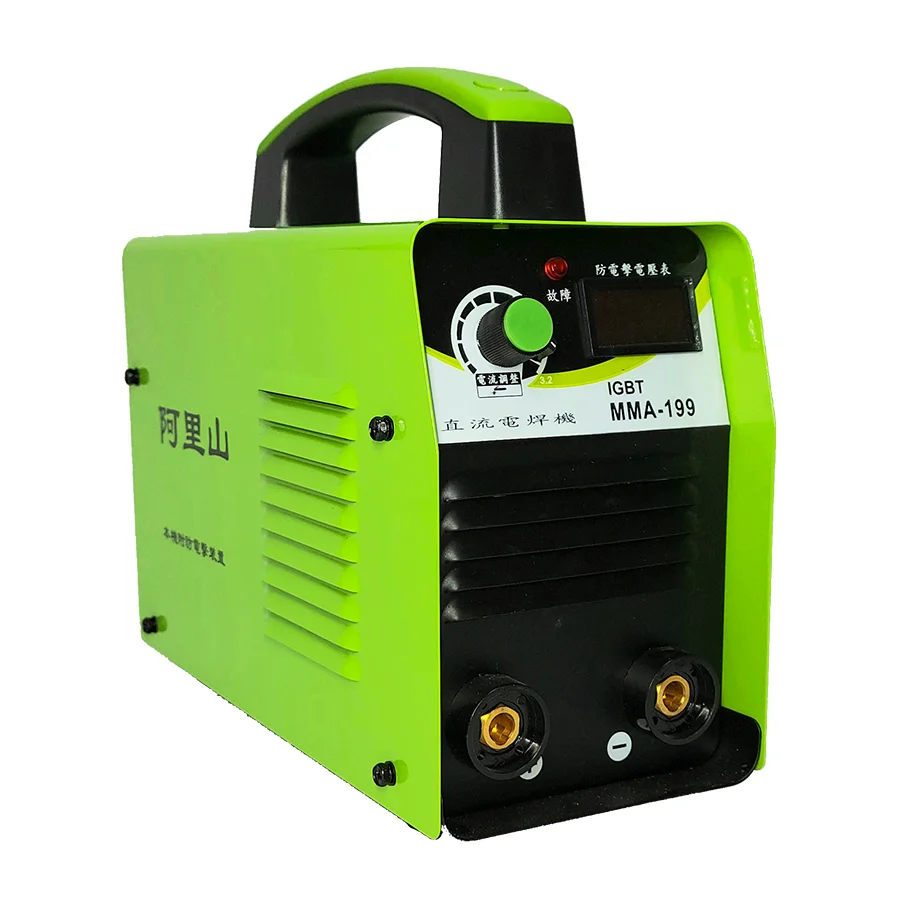 Shanghao MMA199 handheld 110V mini metal stainless steel welding machine