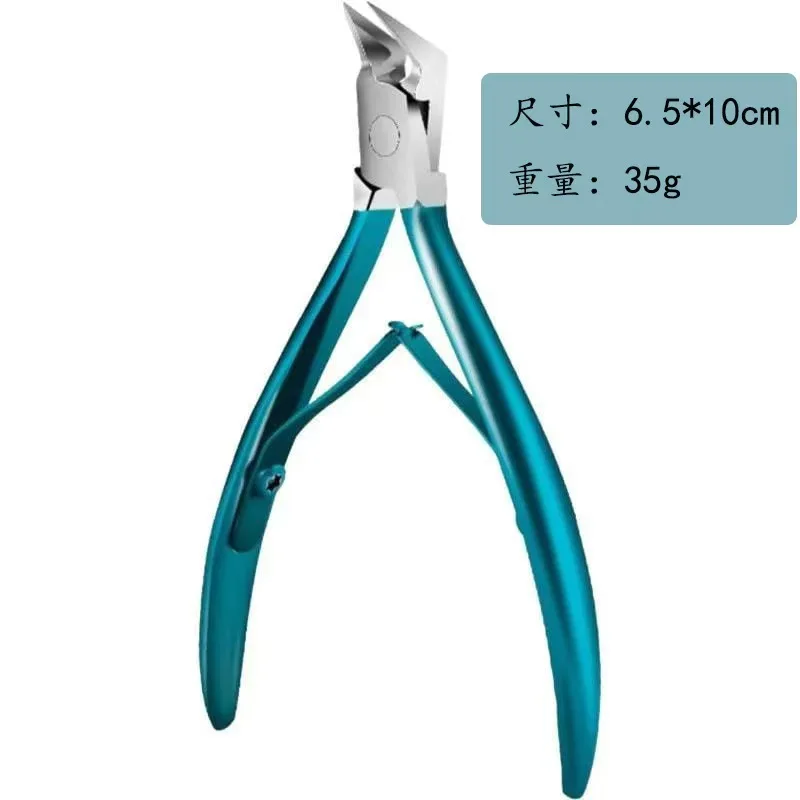BIN Stainless steel scissors for nail grooves and hawks Nail clippers to remove dead skin and cut toenail diagonal scissors