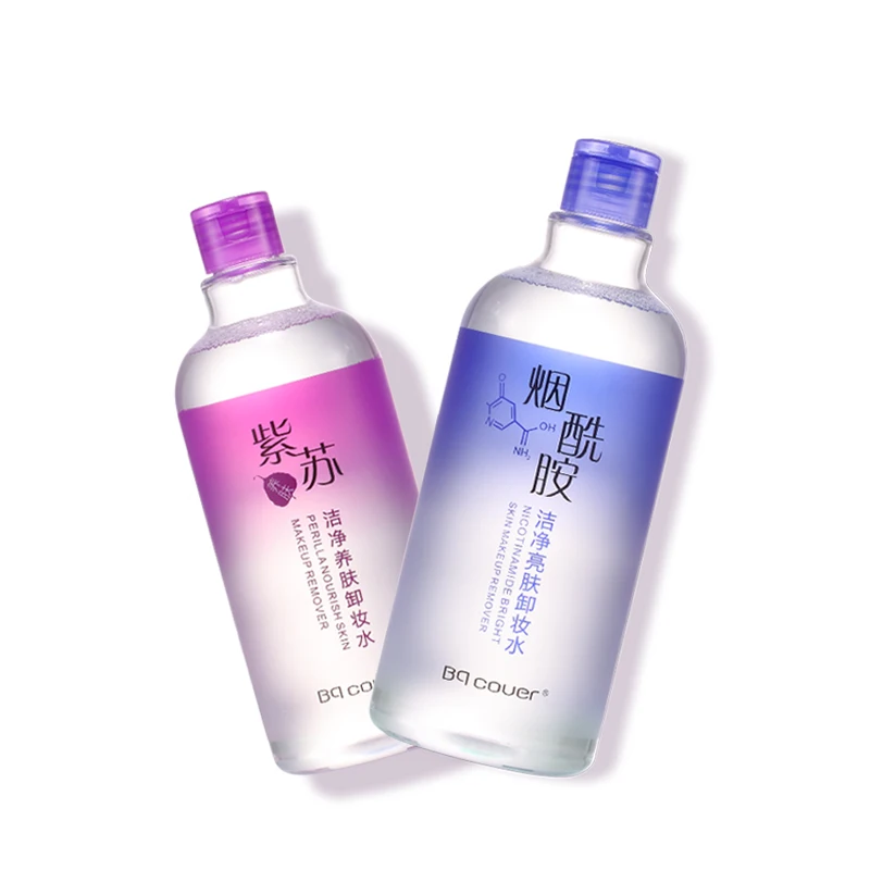 High quality clean skin care mild moisturizing cleansing water