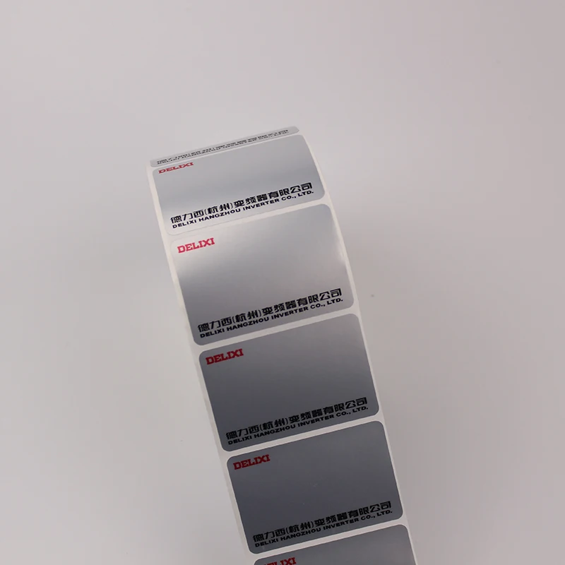 Наклейки на заказ для электронного продукта напечатанные этикетки домашних животных автоматическая маркировка водонепроницаемые печати штрих-кодов