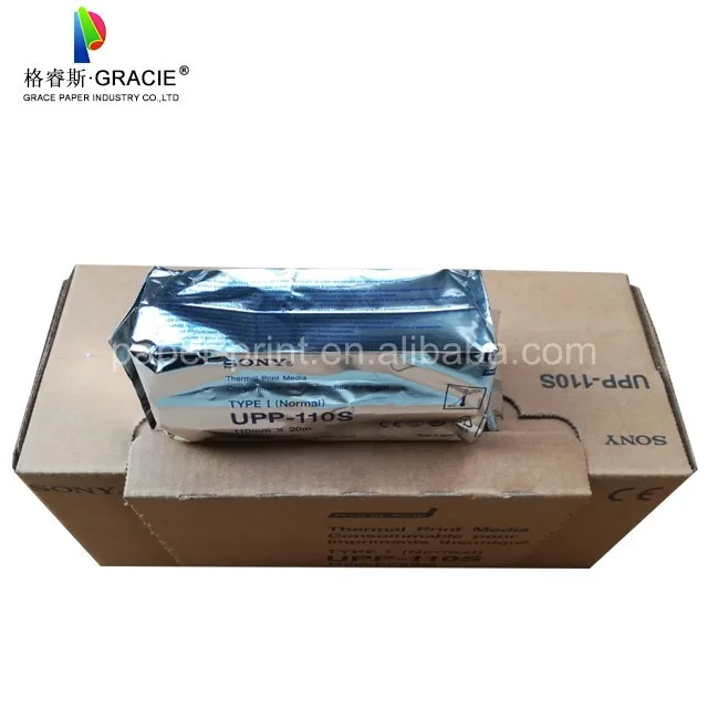 110mm*20m 110S Ultrasound Thermal Paper For Medical Printer