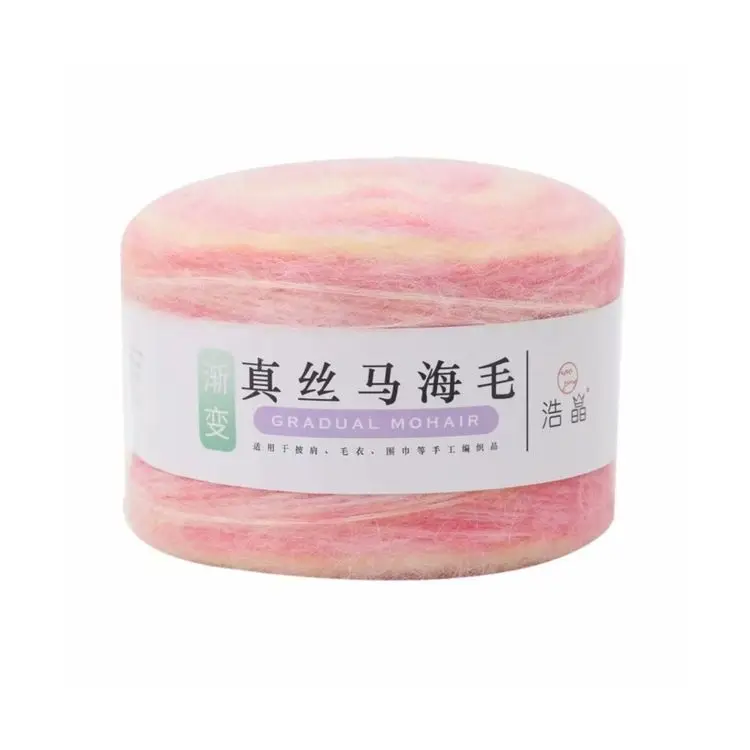 
Factory Wholesale Newest Soft Comfortable Autumn And Winter Hand Knitting Mohair Knitting Yarn 