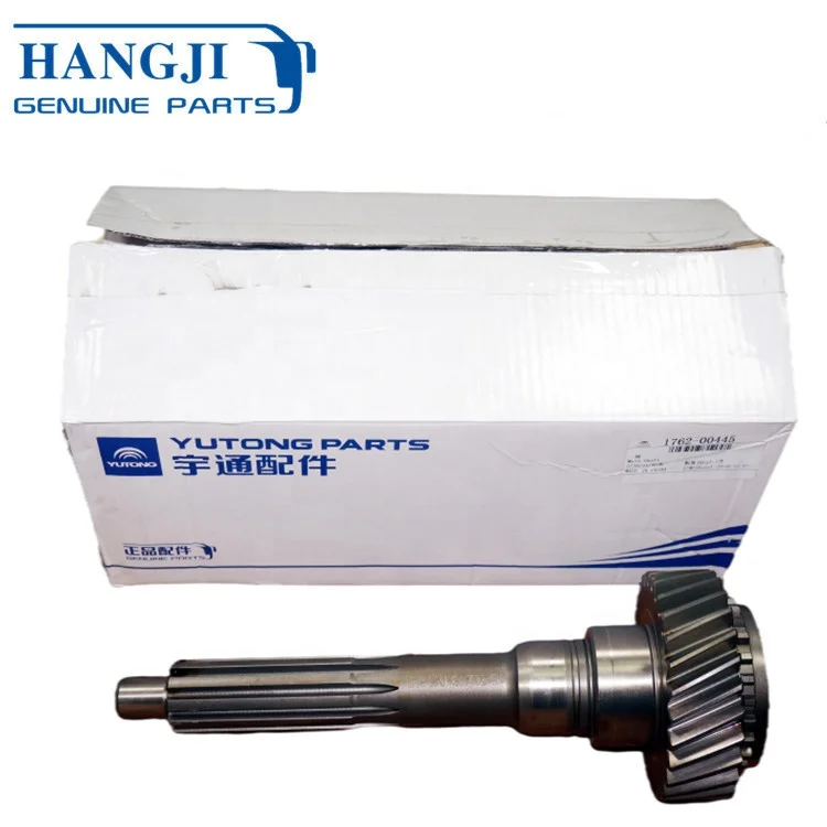 main shaft bearing F11 F12 F13 main shaft gear ZK6116 ZK6120 ZK6139 1762-00445 main shaft