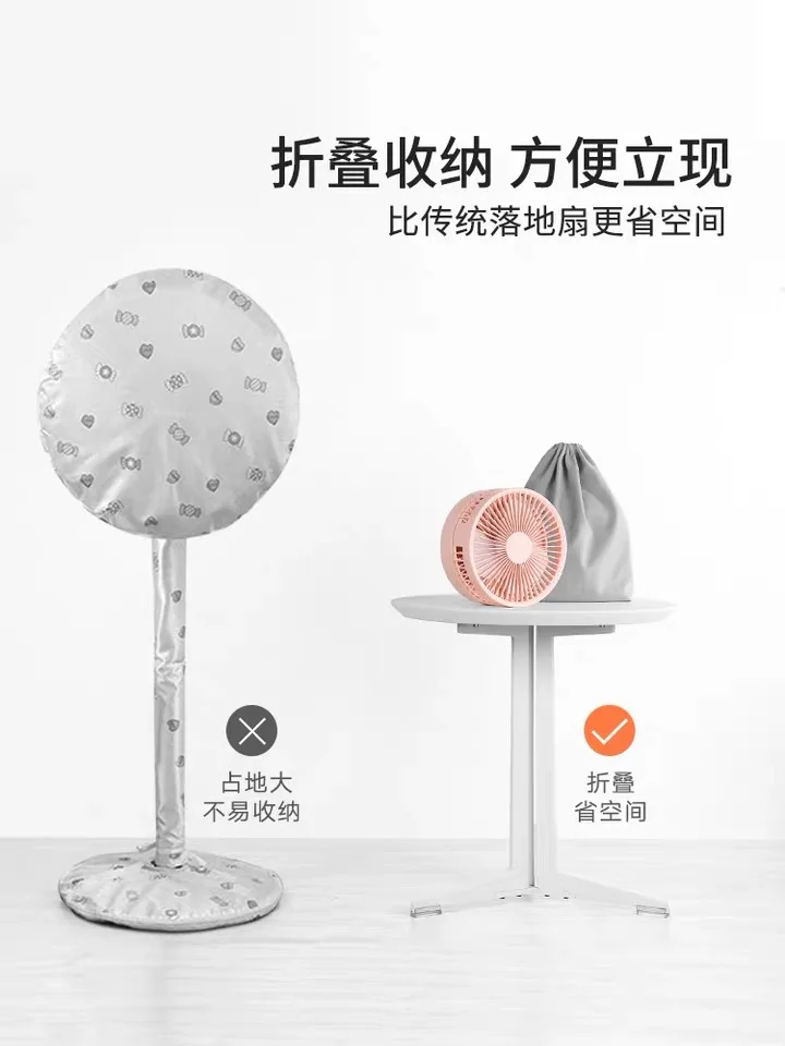 USB Desk Floding Portable Fan with 7200mAh Rechargeable Battery