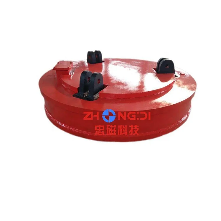 MW5 over-excitation type scrap lifting electromagnet wholesale price