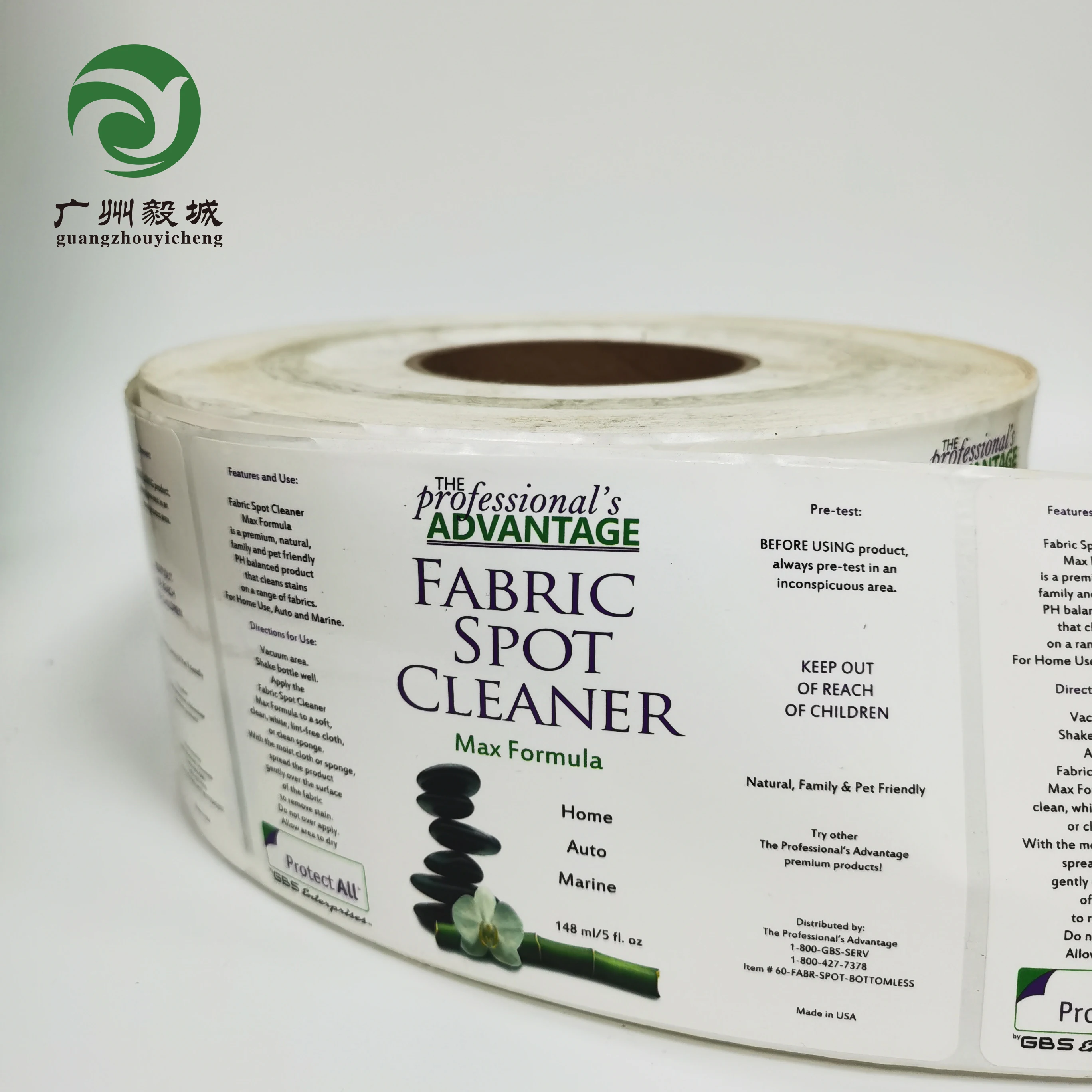 Customised Cosmetic Label Clear Logo Transparent Stickers White Sheet Cosmetic Adhesive Paper Roll Logo Stickers