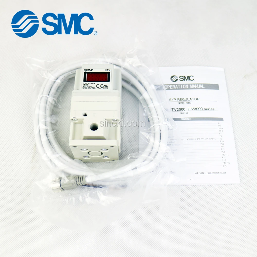 SMC ITV2050-012L Proportional Valve Electro-Pneumatic Regulator